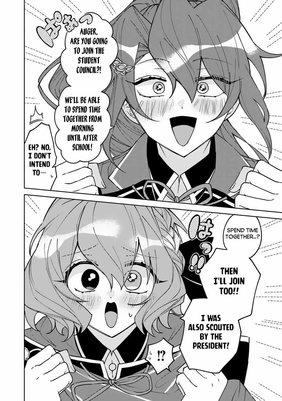 Akuyaku Onzoushi no Kanchigai Seija Seikatsu – Nidome no Jinsei wa Yaritai Houdai Shitai Dake na no ni Chapter 18 3